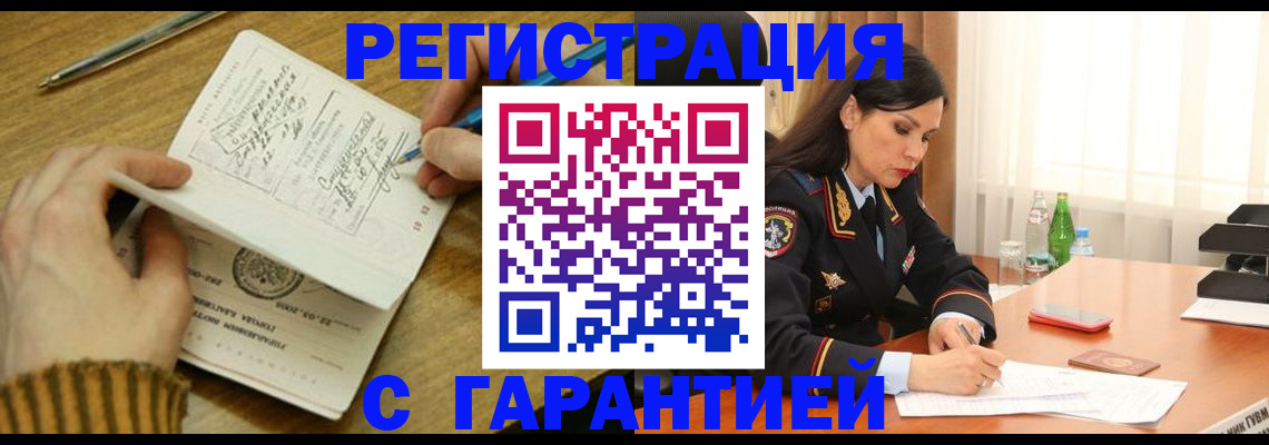 форма 3 в Медвежьегорске