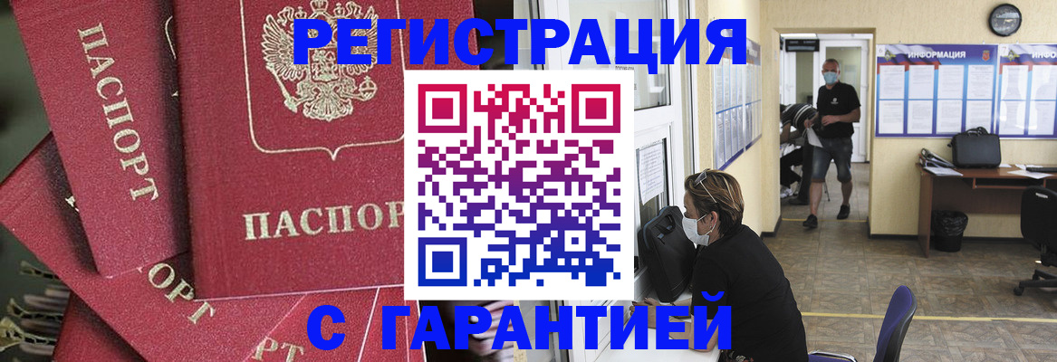 форма 3 в Медвежьегорске